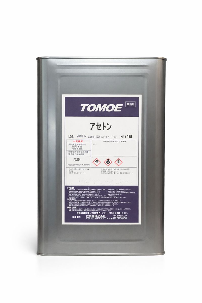 巴工業アセトン  100ml